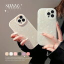 【8日限定！全品15%OFF☆割引率アップ！】 iPhone17 ケース iPhone17Pro ケース iPhone16 ケース iPhone15 ケース iPhone13 mini ケース 12 11 se iPhoneケース スマホケース かわいい 韓国 おしゃれ 耐衝撃 シェル キラキラ 大人かわいい 大人女子 カメラ保護