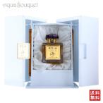 ロジャ ロジャオートリュックス（ロージャー） パルファム 100ml ROJA PARFUM HAUTE LUXE [vju]